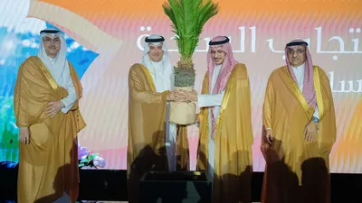 سبق اخبار اليمن الان الأساس لمنتجعات الفاخرة الأحساء منتجعات اخبار اليمن الان الحدث اليوم عاجل سبق