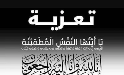 اخبار اليمن الان الحدث اليوم عاجل العاصفه نيوز