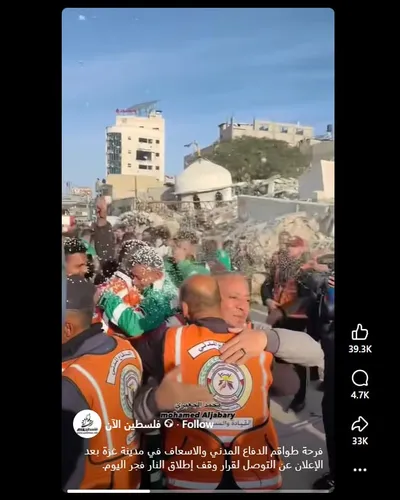 cnn عربي اخبار اليمن الان فيديو الإسعاف والدفاع المدني حقيقته اخبار اليمن الان الحدث اليوم عاجل cnn عربي