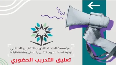 اخبار اليمن الان الحدث اليوم عاجل سبق