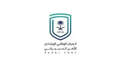 الجيل اخبار اليمن الان السيبراني إصدارا الحقيبة التوعوية الوطنية اخبار اليمن الان الحدث اليوم عاجل الجيل