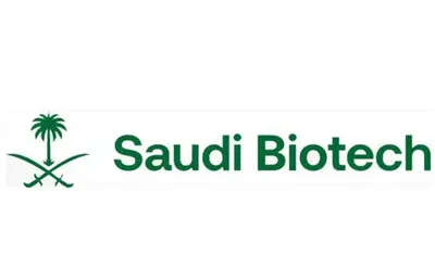 الجيل اخبار اليمن الان المملكة تستعرض التقنية الحيوية مشاركتها اخبار اليمن الان الحدث اليوم عاجل الجيل