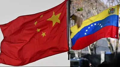 cnn عربي اخبار اليمن الان تحليل لماذا تراقب الصين فنزويلا اخبار اليمن الان الحدث اليوم عاجل cnn عربي