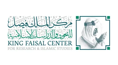 سبق اخبار اليمن الان الفصول والجمل الملك اكتشاف النسيان اخبار اليمن الان الحدث اليوم عاجل سبق