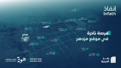 اخبار اليمن الان الحدث اليوم عاجل سبق