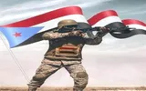 عرب تايم اخبار اليمن الان وتقارير الجنوب التضليل ومخططات الارهاب اخبار اليمن الان الحدث اليوم عاجل عرب تايم
