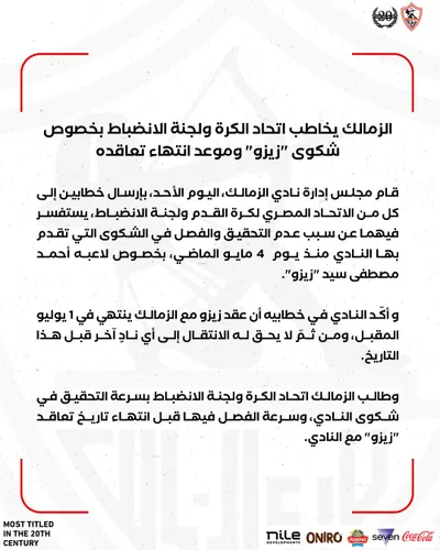 اخبار اليمن الان الحدث اليوم عاجل عرب تايم