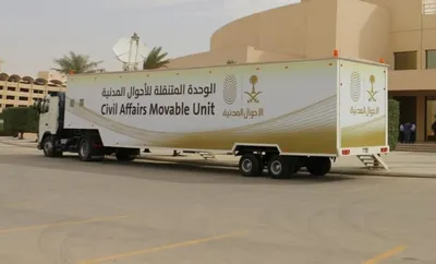 اخبار اليمن الان الحدث اليوم عاجل سبق