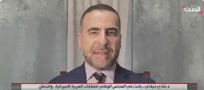 الجيل اخبار اليمن الان إيران الكثير الأوراق الرابحة للتفاوض اخبار اليمن الان الحدث اليوم عاجل الجيل
