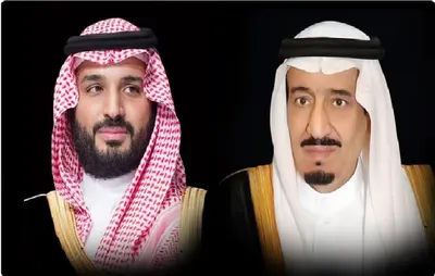الجيل اخبار اليمن الان القيادة تعزي نيجيريا الرئيس بخاري اخبار اليمن الان الحدث اليوم عاجل الجيل