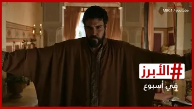 cnn عربي اخبار اليمن الان المسلسلات الأبرز النصف الأول معاوية اخبار اليمن الان الحدث اليوم عاجل cnn عربي