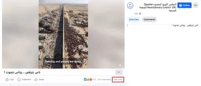 اخبار اليمن الان الحدث اليوم عاجل cnn عربي
