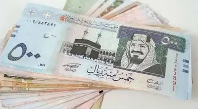 الجيل اخبار اليمن الان الريال السعودي والعملات العربية الأربعاء اخبار اليمن الان الحدث اليوم عاجل الجيل