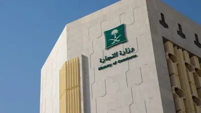 الجيل اخبار اليمن الان تجارة الحدود الشمالية تضبط مخالفة اخبار اليمن الان الحدث اليوم عاجل الجيل