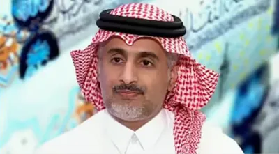 الجيل اخبار اليمن الان بالقطاعات النفطية الاستثمار الأجنبي بالمملكة اخبار اليمن الان الحدث اليوم عاجل الجيل