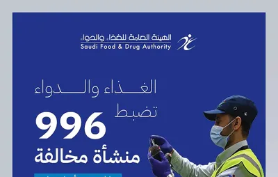 اخبار اليمن الان الحدث اليوم عاجل سبق