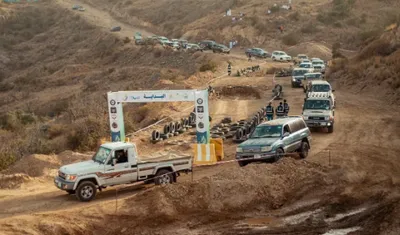 الجيل اخبار اليمن الان الباحة واقعية للقيادة الآمنة الوعرة اخبار اليمن الان الحدث اليوم عاجل الجيل