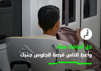 اخبار اليمن الان الحدث اليوم عاجل سبق