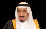 عكاظ اخبار اليمن الان سلمان عبدالعزيز و100 المستقبل اخبار اليمن الان الحدث اليوم عاجل عكاظ
