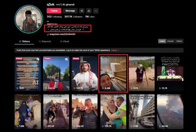 cnn عربي اخبار اليمن الان وانهيار المتحف المصري الفيديو المتداول اخبار اليمن الان الحدث اليوم عاجل cnn عربي