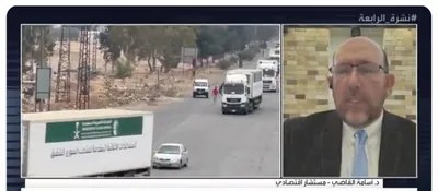 الجيل اخبار اليمن الان مستشار اقتصادي السوريون للمملكة العقوبات اخبار اليمن الان الحدث اليوم عاجل الجيل
