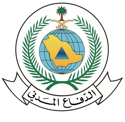 الجيل اخبار اليمن الان الدفاع المدني بالباحة وأعشاب محافظة اخبار اليمن الان الحدث اليوم عاجل الجيل
