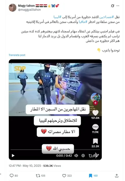 اخبار اليمن الان الحدث اليوم عاجل cnn عربي