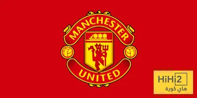 هاي كورة اخبار اليمن الان مانشستر يونايتد يستطلع جمهوره الجديد اخبار اليمن الان الحدث اليوم عاجل هاي كورة