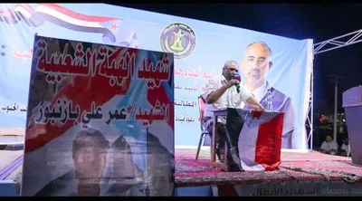 اخبار اليمن الان الحدث اليوم عاجل العاصفه نيوز