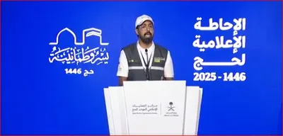 الجيل اخبار اليمن الان والعمرة الطاقة الاستيعابية المطاف الساعة اخبار اليمن الان الحدث اليوم عاجل الجيل