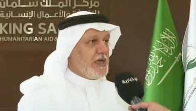 الجيل اخبار اليمن الان متحدث إغاثي الملك مستفيد الأضاحي اخبار اليمن الان الحدث اليوم عاجل الجيل