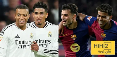 هاي كورة اخبار اليمن الان عائدات التليفزيوني لريال وبرشلونة الموسم اخبار اليمن الان الحدث اليوم عاجل هاي كورة