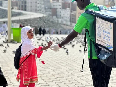 سبق اخبار اليمن الان يوما جمعية الماء ملايين الحجاج اخبار اليمن الان الحدث اليوم عاجل سبق