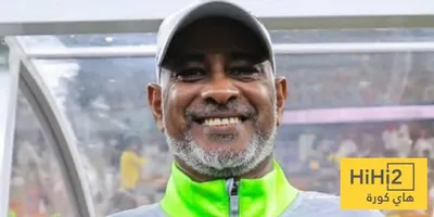 هاي كورة اخبار اليمن الان دور خليفة الاتحاد قدوم كونسيساو اخبار اليمن الان الحدث اليوم عاجل هاي كورة