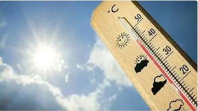 الجيل اخبار اليمن الان الدمام حرارة المملكة مئوية الأدنى اخبار اليمن الان الحدث اليوم عاجل الجيل