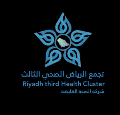 اخبار اليمن الان الحدث اليوم عاجل سبق