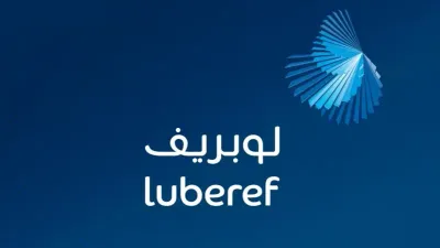 الجيل اخبار اليمن الان إدارة لوبريف بتوزيع أرباح نقدية اخبار اليمن الان الحدث اليوم عاجل الجيل