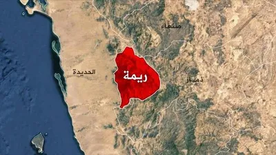 اخبار اليمن الان الحدث اليوم عاجل العاصفه نيوز