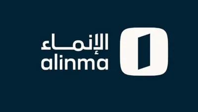 الجيل اخبار اليمن الان أدنى للاكتتاب الإنماء مقومة بالدولار اخبار اليمن الان الحدث اليوم عاجل الجيل