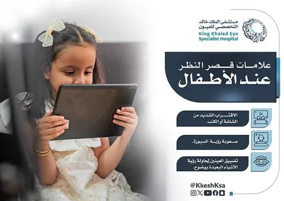 اخبار اليمن الان الحدث اليوم عاجل سبق