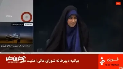 cnn عربي اخبار اليمن الان مباشر فيديو إسرائيلية استوديو إيرانية اخبار اليمن الان الحدث اليوم عاجل cnn عربي
