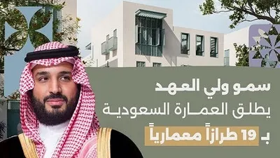 اخبار اليمن الان الحدث اليوم عاجل سبق