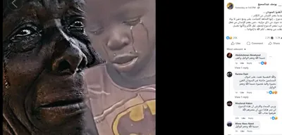 cnn عربي اخبار اليمن الان متداولة السيدة الباكية الفاشر حقيقتها  اخبار اليمن الان الحدث اليوم عاجل cnn عربي