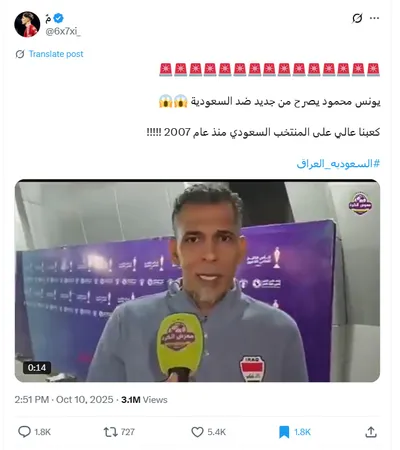 cnn عربي اخبار اليمن الان كعبنا المنتخب السعودي الفيديو المتداول اخبار اليمن الان الحدث اليوم عاجل cnn عربي
