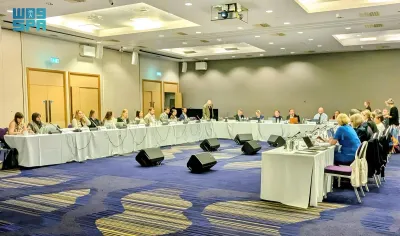 الجيل اخبار اليمن الان المملكة الاجتماع الصناديق المشتركة بريطانيا اخبار اليمن الان الحدث اليوم عاجل الجيل