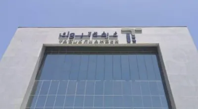 سبق اخبار اليمن الان مجموعة الدبلومات المهنية الأكثر العمل اخبار اليمن الان الحدث اليوم عاجل سبق