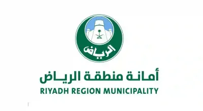 سبق اخبار اليمن الان أمانة الرياض تستقبل الرحمن المنطقة اخبار اليمن الان الحدث اليوم عاجل سبق