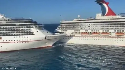 سبق اخبار اليمن الان اصطدام سفينتين ميناء بألمانيا إصابات اخبار اليمن الان الحدث اليوم عاجل سبق