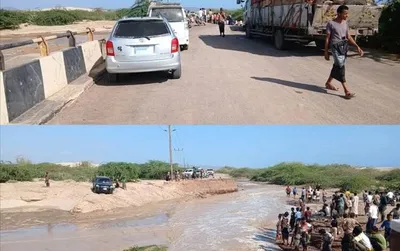 العاصفه نيوز اخبار اليمن الان السيول تقطع الخط الدولي حضرموت اخبار اليمن الان الحدث اليوم عاجل العاصفه نيوز