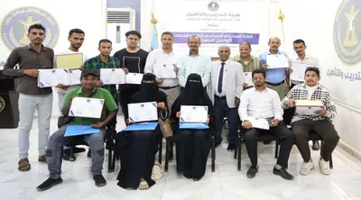 عرب تايم اخبار اليمن الان الانتقالي يختتم المحتوى السياسي الرقمي اخبار اليمن الان الحدث اليوم عاجل عرب تايم